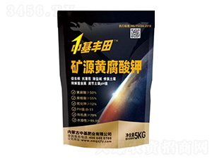 ��Դ�Ƹ����5kg-�л���ҵ