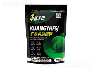 ��Դ�Ƹ����1kg-�л���ҵ