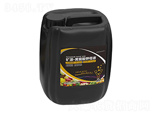 10kg��Դ���Ƹ����ĸҺ-��������