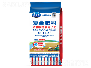���ֲ�����ӷ�16-16-16-����-���ʢԴ