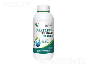 ����Һ�嵪��350-00-50-��Ѹũ�û�ѧ