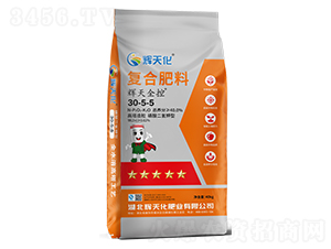 ����ȫ�ظ��Ϸ���30-5-5-���컯-�ٱ�