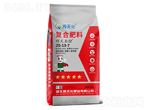 ����ȫ�ظ��Ϸ���25-13-7-���컯-�ٱ�