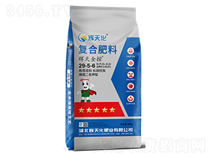 ����ȫ�ظ��Ϸ���29-5-6-���컯-�ٱ�