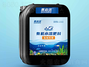 �μ�����л�ˮ�ܷ�-������