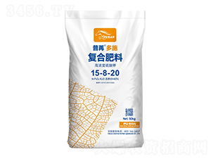 50kg��Ũ������ظ��Ϸ���15-8-20-���۶�ʩ