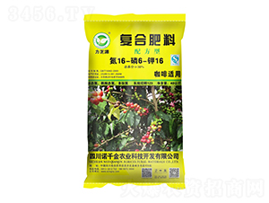 ���������䷽�͸��Ϸ���15-6-16-��֥Դ-ŵǧ��ũҵ