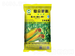 ���������䷽�͸��Ϸ���19-6-7-��֥Դ-ŵǧ��ũҵ