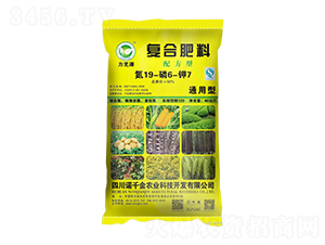 �䷽�͸��Ϸ���19-6-7-��֥Դ-ŵǧ��ũҵ