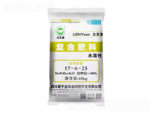 ˮ���Ը��Ϸ���17-6-25-��֥Դ-ŵǧ��ũҵ