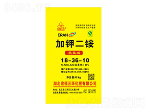 ���μ�Ӽض��18-26-10-�긣����
