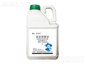 5%����������-��Ҷ5L-����һ��-����һƷ��
