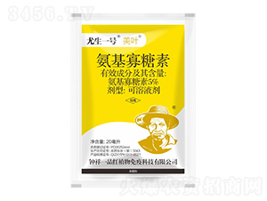 5%����������20ml-��Ҷ-����һ��-����һƷ��