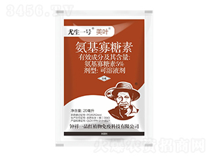 5%����������-20ml��Ҷ-����һ��-����һƷ��