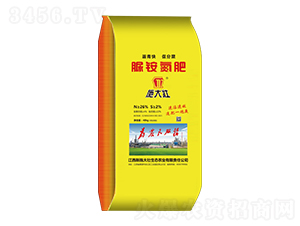 ��淋���40kg-ʩ��׳