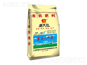 �л�����40kg-ʩ��׳