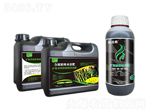 ��Դ�Ƹ��Ỻ�͵��ط�350-00-80+HA-����ũҵ