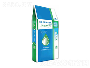 ����Ԫ��ˮ�ܷ�20-20-20+TE-¨��222-΢������