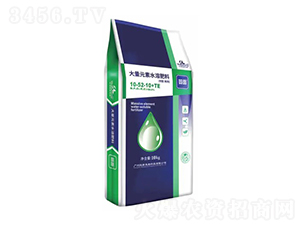 ����Ԫ��ˮ�ܷ�10-52-10+TE-¨��-΢������