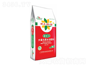 ΢����ˮ���Է���15-5-35+TE-¨��55-΢������