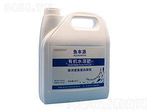 5kg�л�ˮ�ܷ�-�㱾Դ-������ũҵ