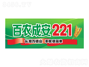 С������-��ũ�ɰ�221-������ҵ