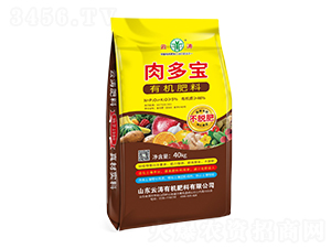 40kg�л�����-��౦-�����л���