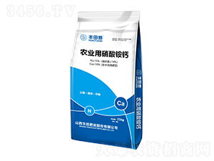 ũҵ������笠�25kg-�����ҵ