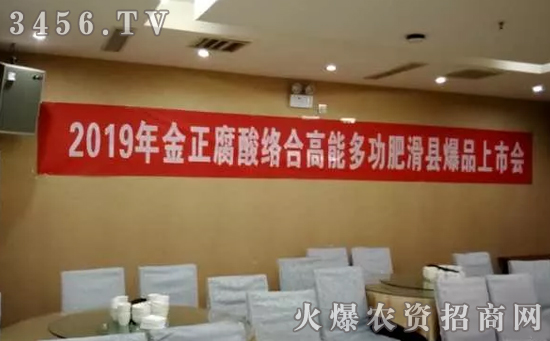 撒化肥=撒钱!化肥导致的减产达30%?想高产?就用它! 撒化肥=撒钱!化肥导致的减产达30%?想高产?就用它!