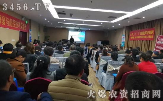 撒化肥=撒钱!化肥导致的减产达30%?想高产?就用它! 撒化肥=撒钱!化肥导致的减产达30%?想高产?就用它!