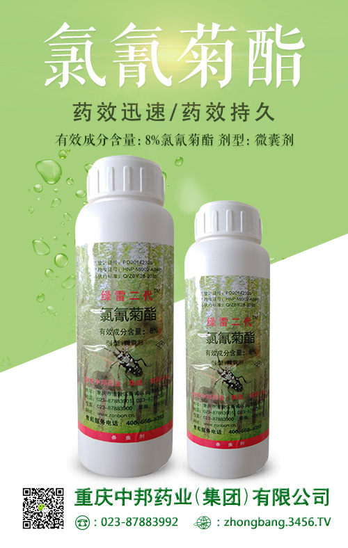 常见玉米害虫及防治方法!农资人一定要看! 常见玉米害虫及防治方法!农资人一定要看!