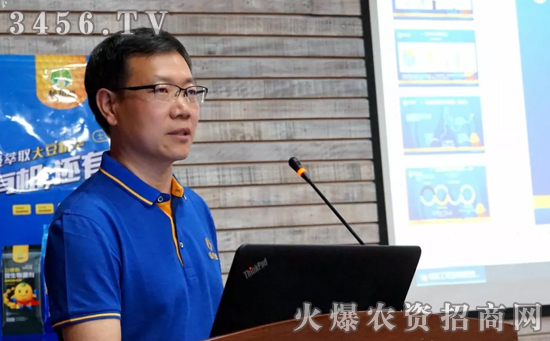 临沂明英工贸有限公司营销精英峰会精彩回顾 临沂明英工贸有限公司营销精英峰会精彩回顾