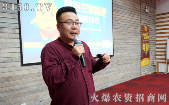临沂明英工贸有限公司营销精英峰会精彩回顾 临沂明英工贸有限公司营销精英峰会精彩回顾