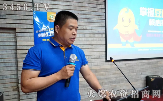 临沂明英工贸有限公司营销精英峰会精彩回顾 临沂明英工贸有限公司营销精英峰会精彩回顾