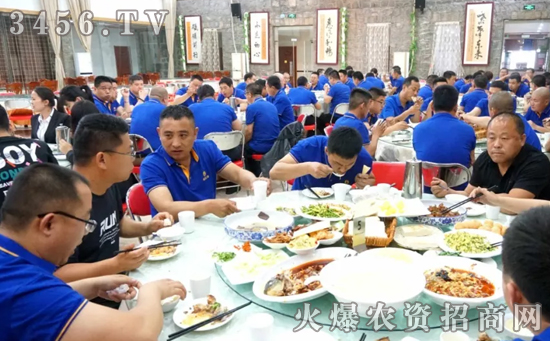 临沂明英工贸有限公司营销精英峰会精彩回顾 临沂明英工贸有限公司营销精英峰会精彩回顾