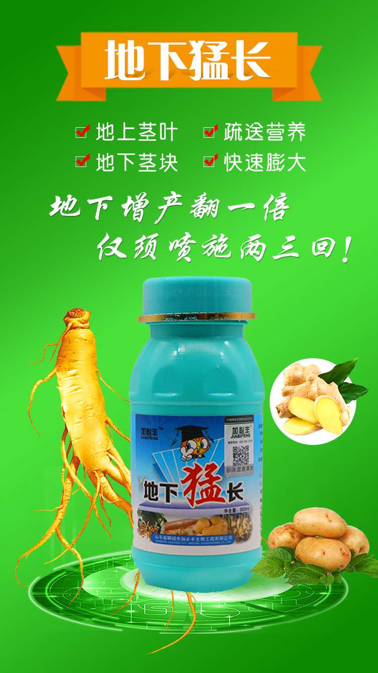 5�ĳ��мӱط����﹤�����޹�˾.jpg