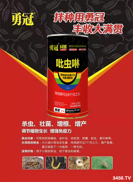 С����ּ�����ʱ�䵽�ˣ���ôѡ����Ч�ڿɴ�8����֮�ã�����С�󲡳溦�¿��ǣ�