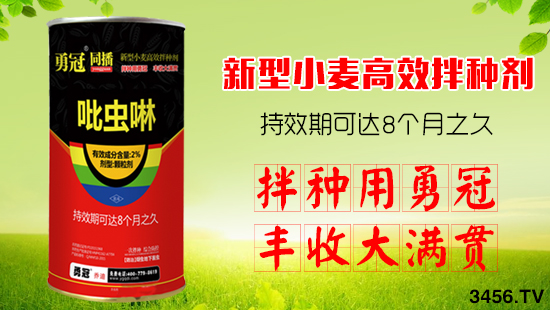 С����ּ�����ʱ�䵽�ˣ���ôѡ����Ч�ڿɴ�8����֮�ã�����С�󲡳溦�¿��ǣ�