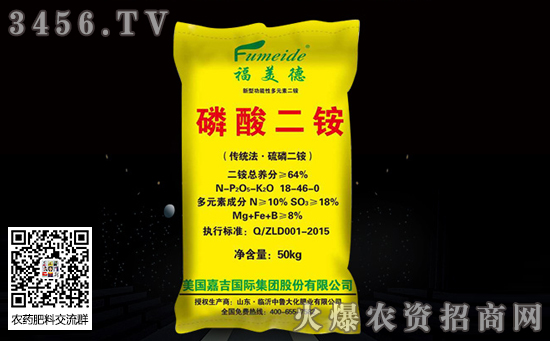 2019��8��27�ս��ն�識۸���������һ��