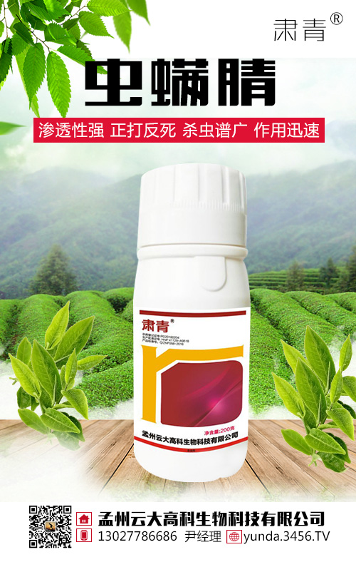 水稻二化螟的危害有哪些?水稻二化螟怎么防治? 水稻二化螟的危害有哪些?水稻二化螟怎么防治?