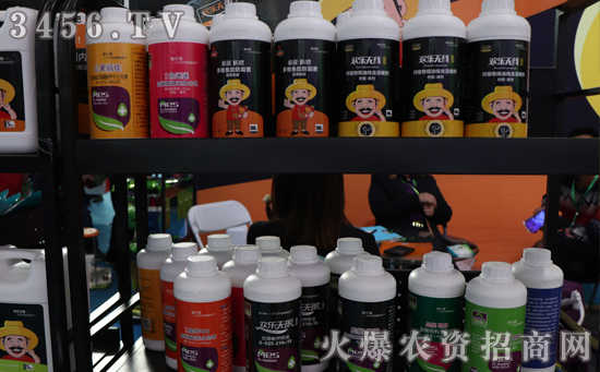 专为作物抑线提质而来!2019山东植保会深圳美尔森好评如潮! 专为作物抑线提质而来!2019山东植保会深圳美尔森好评如潮!