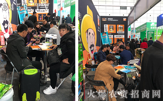 专为作物抑线提质而来!2019山东植保会深圳美尔森好评如潮! 专为作物抑线提质而来!2019山东植保会深圳美尔森好评如潮!
