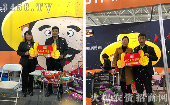 专为作物抑线提质而来!2019山东植保会深圳美尔森好评如潮! 专为作物抑线提质而来!2019山东植保会深圳美尔森好评如潮!