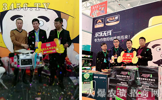 专为作物抑线提质而来!2019山东植保会深圳美尔森好评如潮! 专为作物抑线提质而来!2019山东植保会深圳美尔森好评如潮!