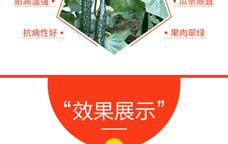 �ٹ��������ҵ���޹�˾-ҳ��_20.jpg