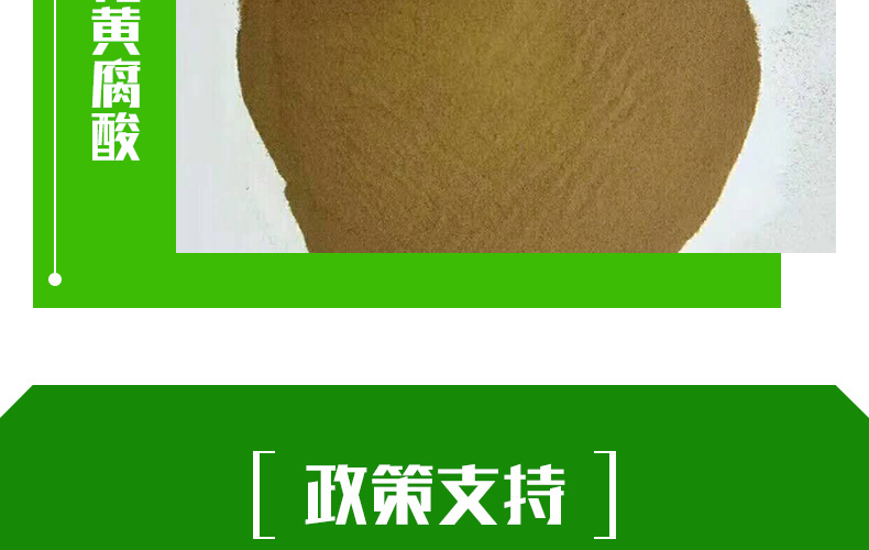 ���ϸ������ﱣ�����޹�˾-ҳ��2_23.jpg