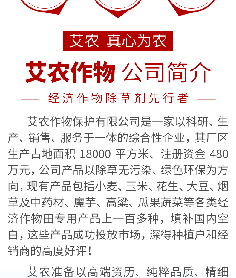 ��ũ�����Ʒ�����ֲ�_02.png