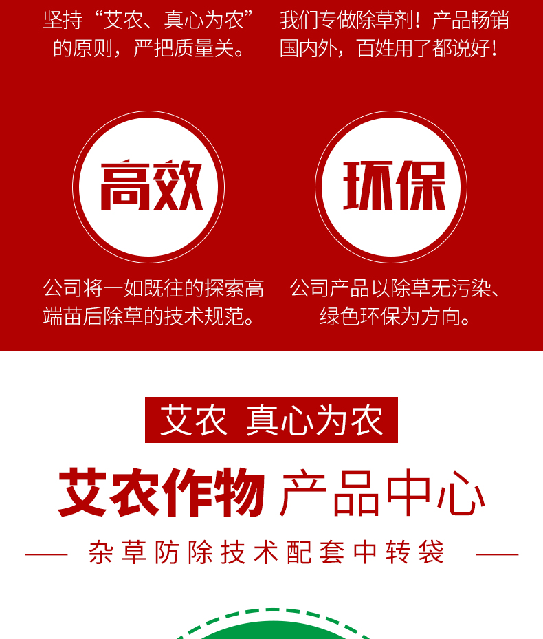 ��ũ�����Ʒ�����ֲ�_04.png