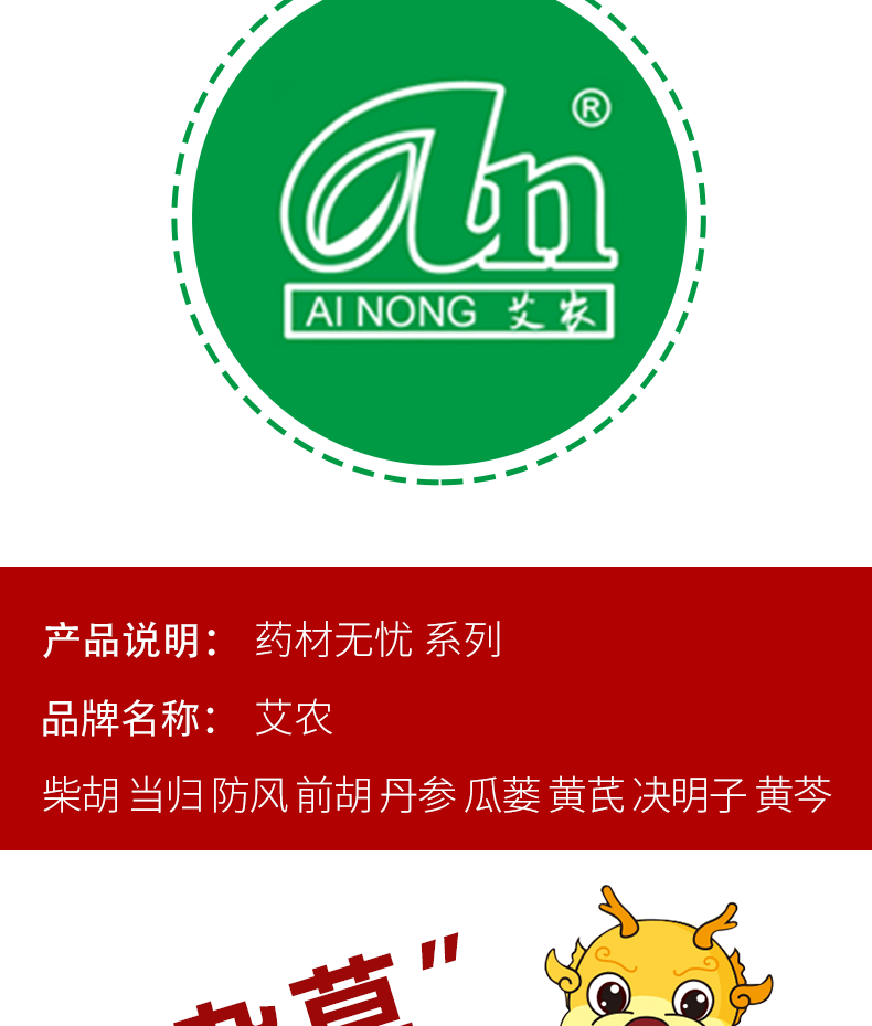 ��ũ�����Ʒ�����ֲ�_05.png