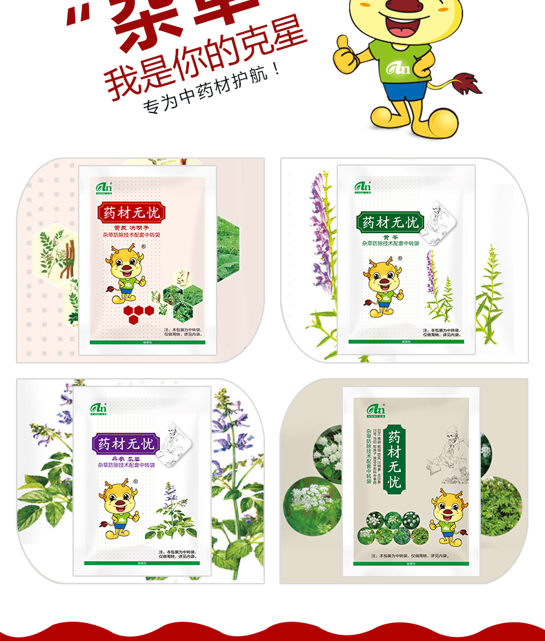 ��ũ�����Ʒ�����ֲ�_06.png